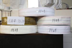 禎祥視頻